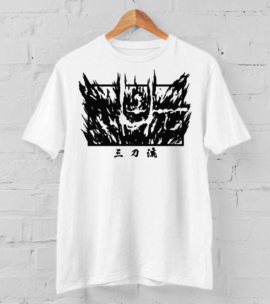 Lowkey Anime T-Shirt
