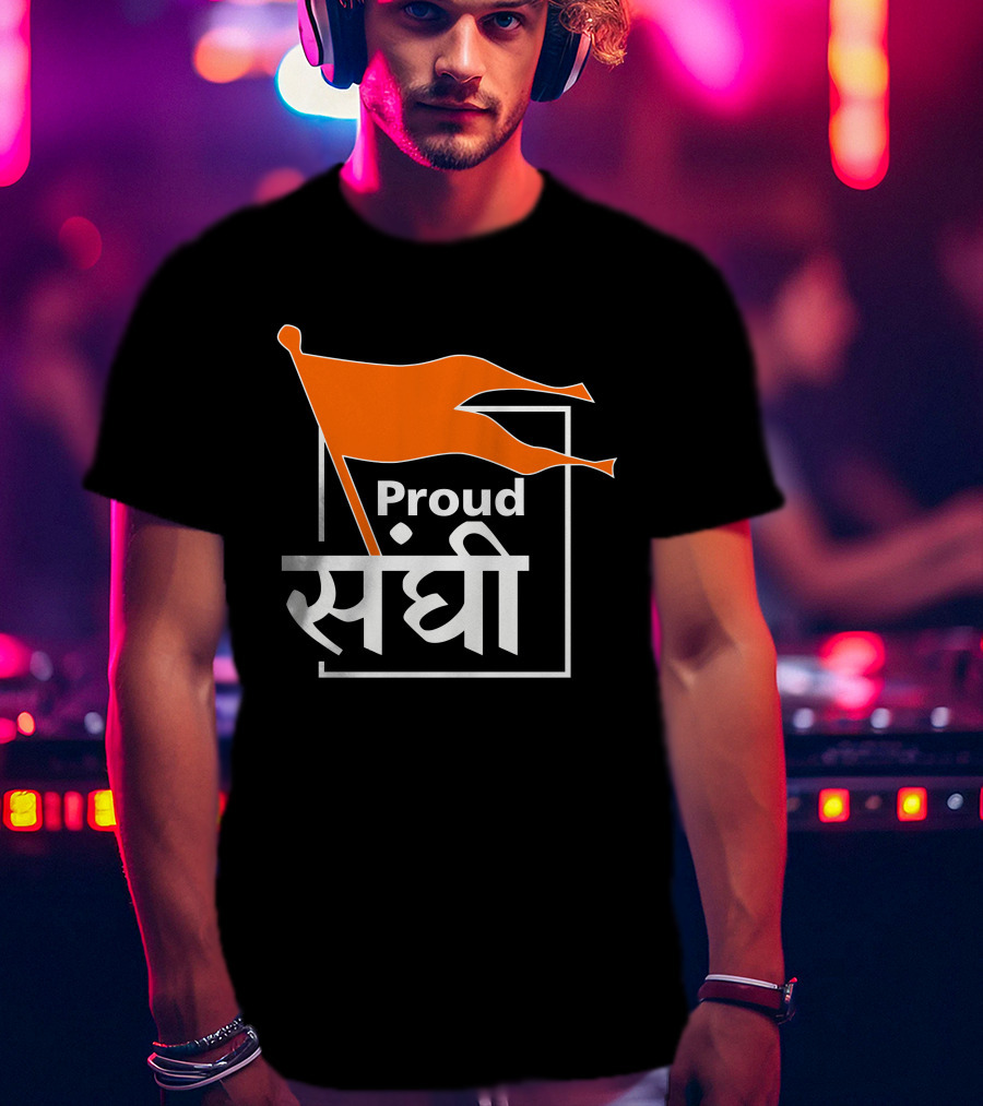 Bhaiya Merch Proud Sanghi Bold Text With Orange Flag T-Shirt