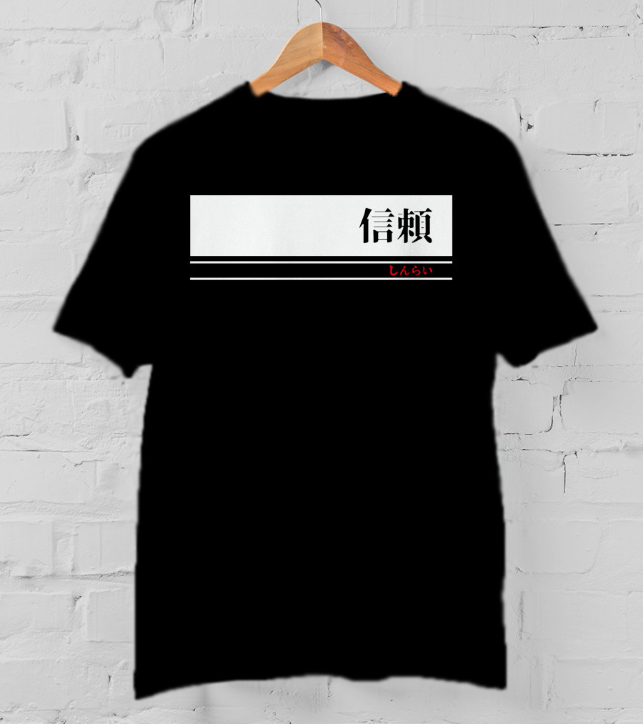 Gab Smolders Merch  Trust T-Shirt