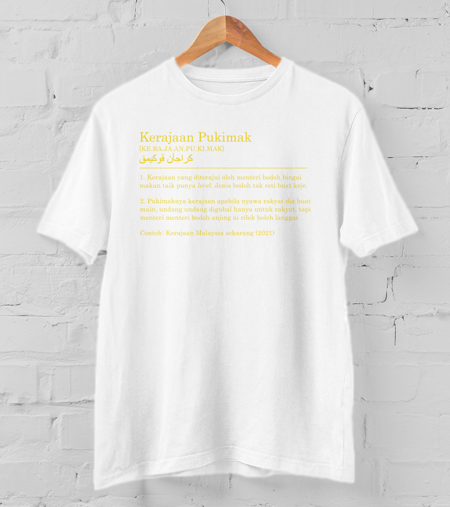 Kerajaan Pukimak Definition And Contextual Text T-Shirt