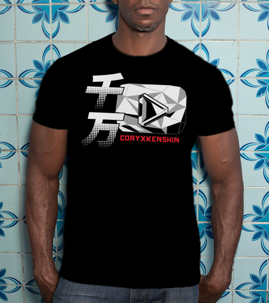 Coryxkenshin Diamond Play Button Logo T-Shirt