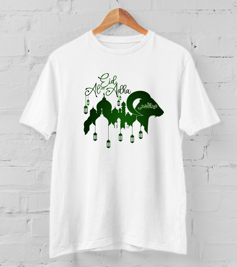 Eid Al-Adha Arabic Script Lanterns And Mosque T-Shirt