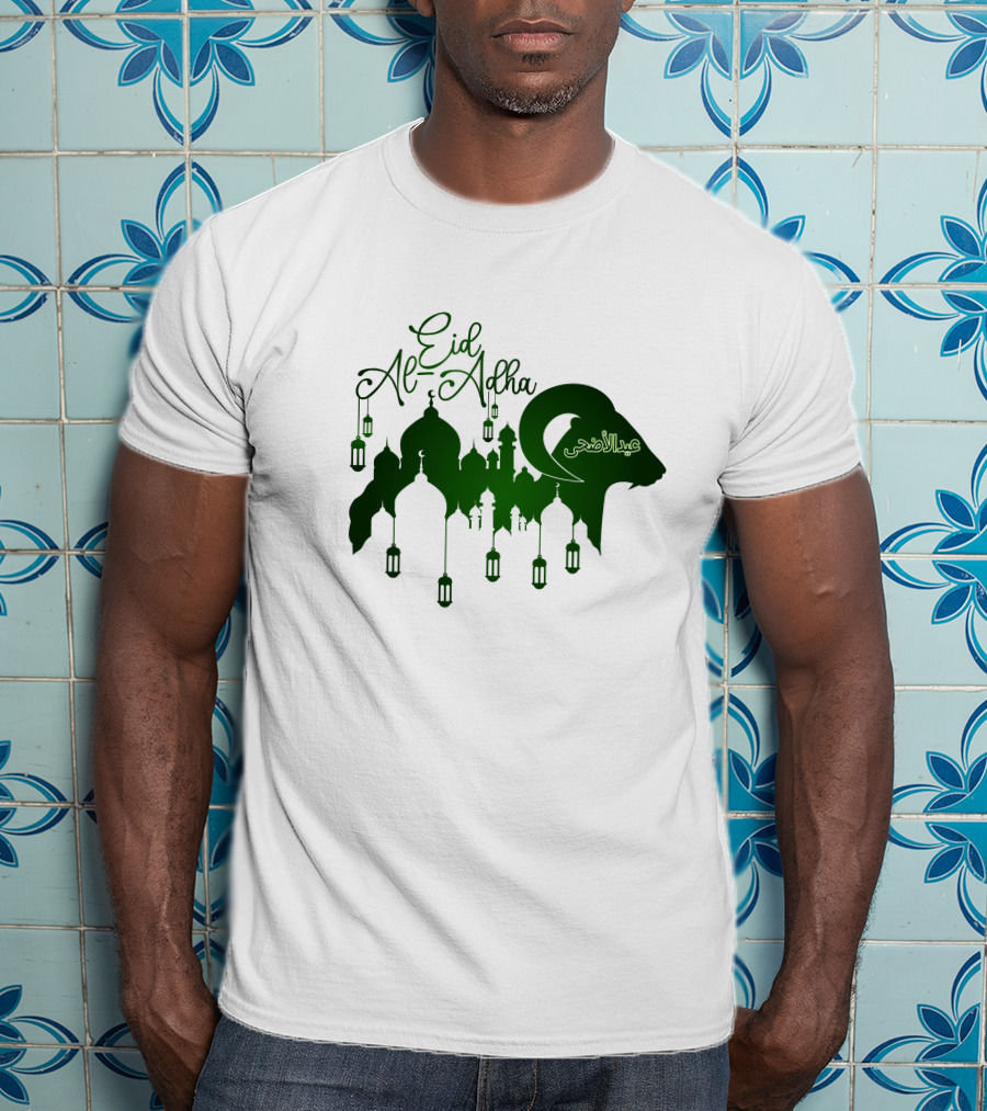 Eid Al-Adha Arabic Script Lanterns And Mosque T-Shirt