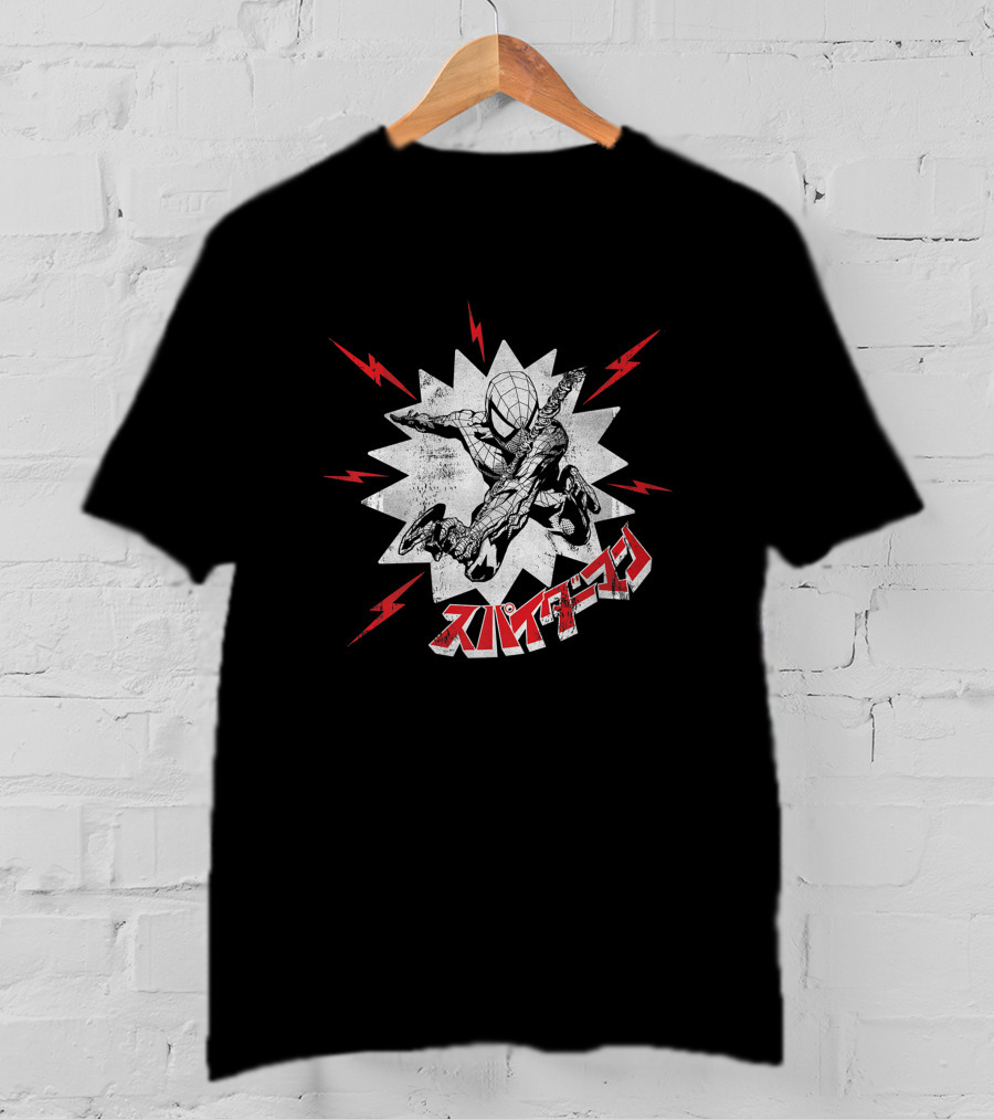 Marvel Japanese Spider-Man Premium T-Shirt