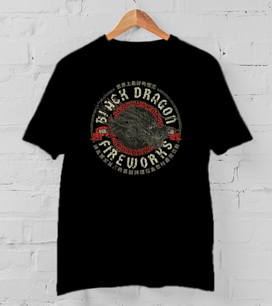 Black Dragon Fireworks Chinese Text Circle T-Shirt