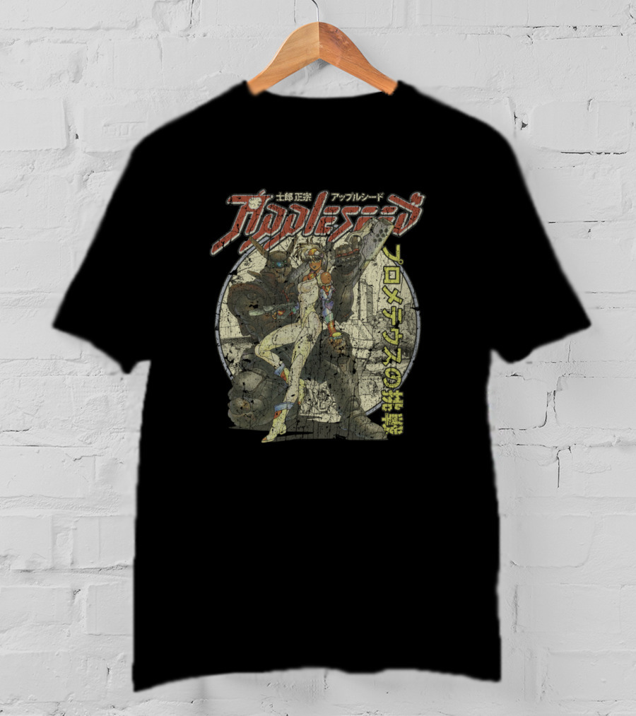 Appleseed Prometheus Battle Front Manga Shirow Masamune Retro Style Text And Character T-Shirt