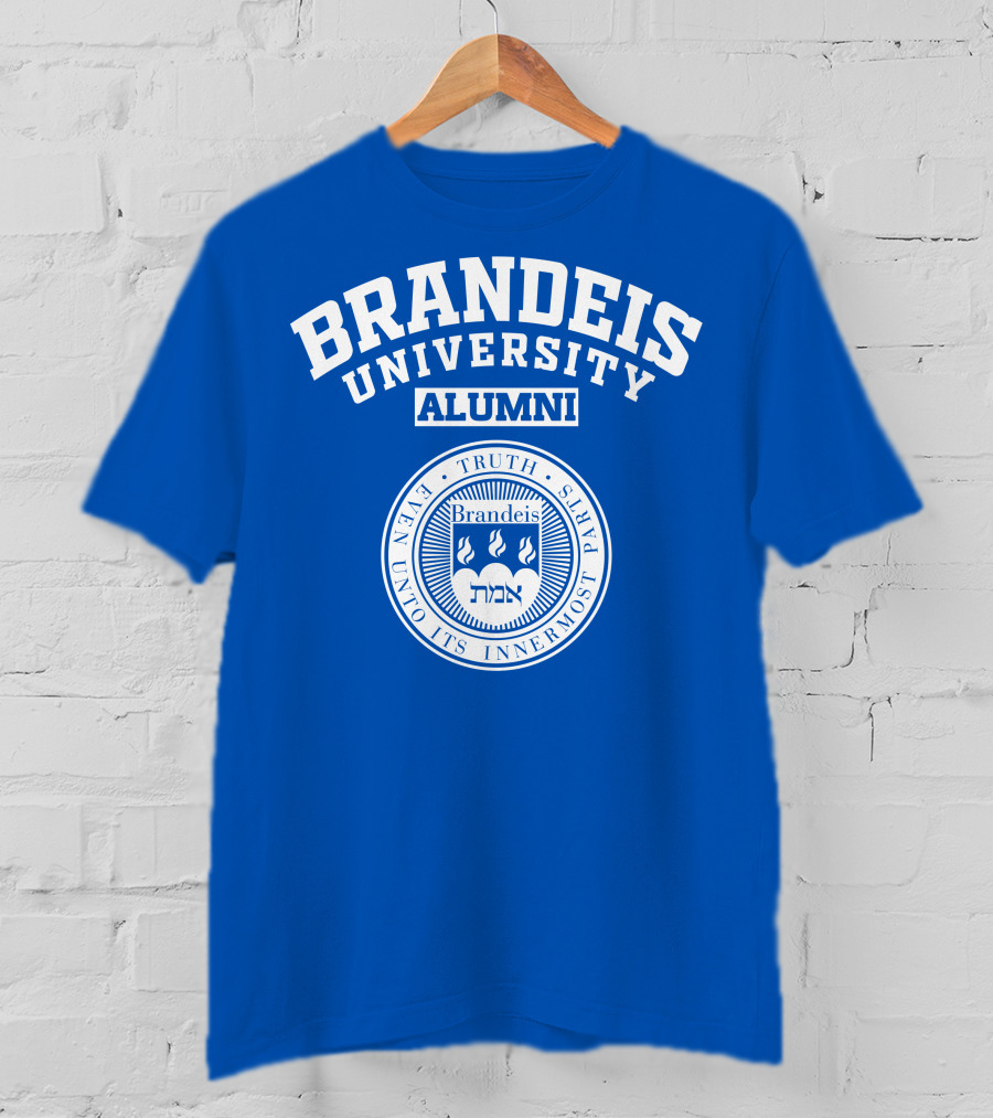 Brandeis University Alumni Truth Even Unto Its Innermost Parts T-Shirt