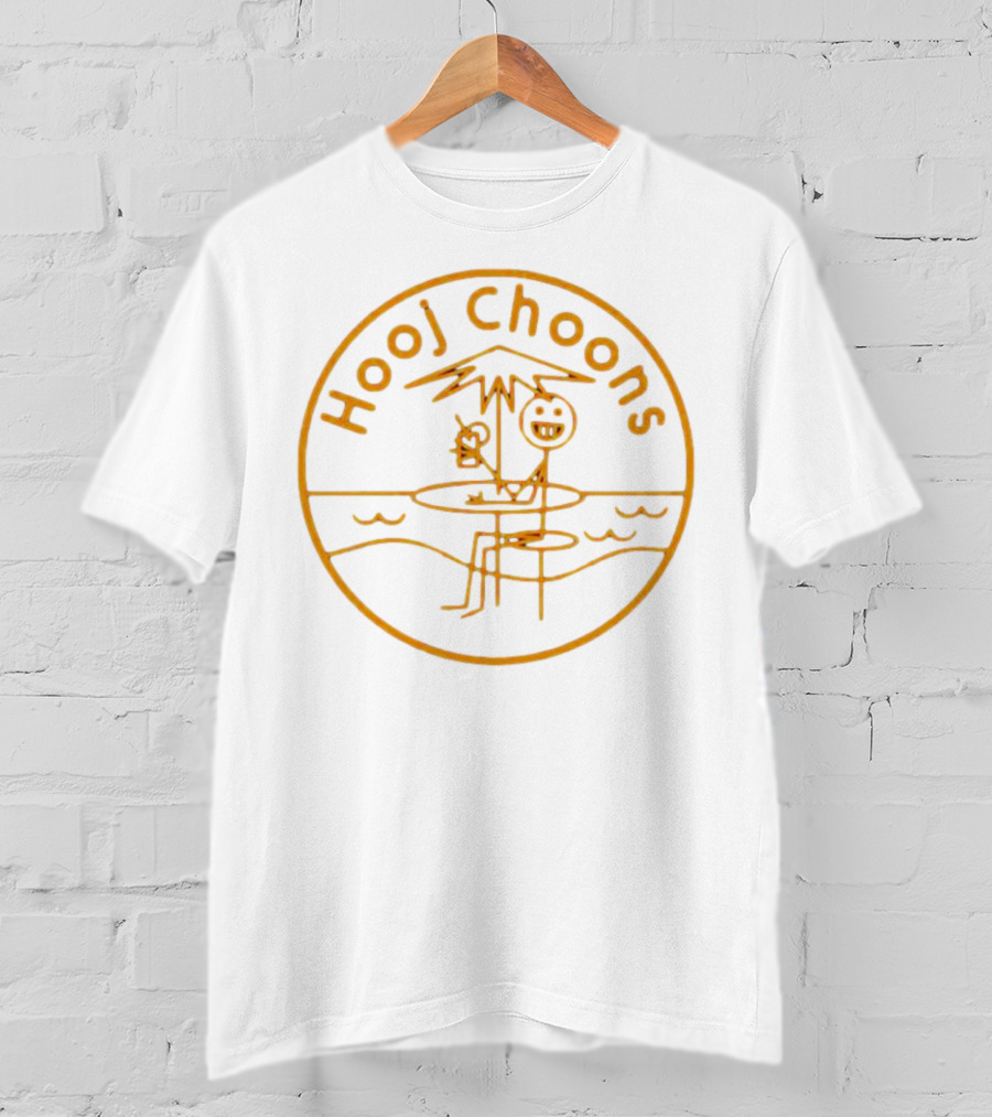 Hooj Choons Energy 52 Cafe Del Mar Caramel Stick Figure Beach Scene T-Shirt