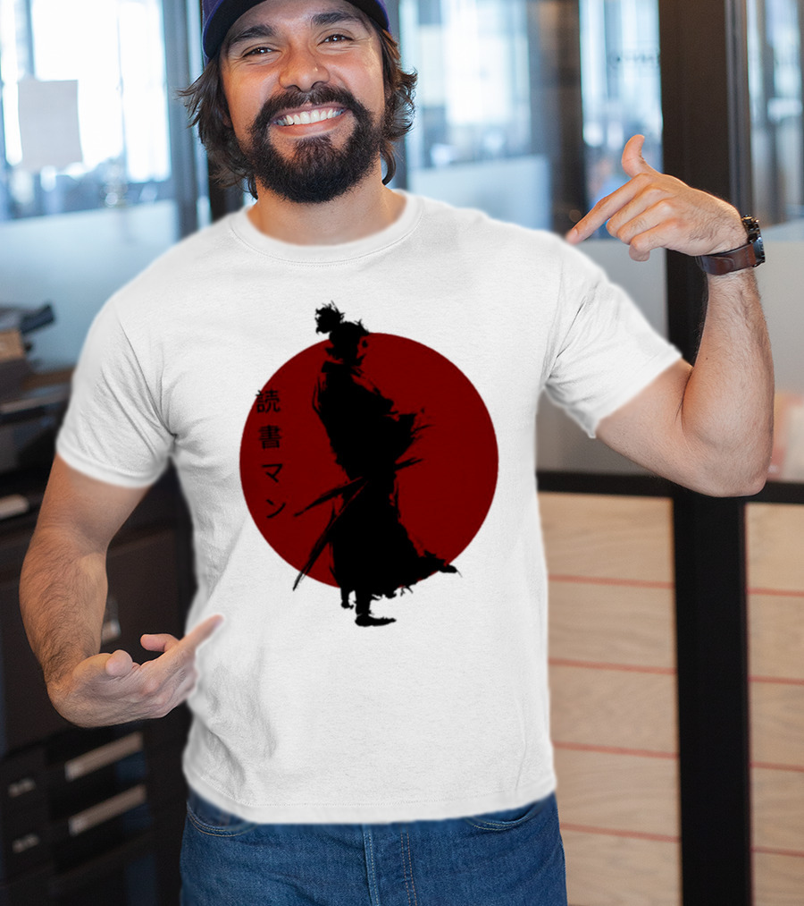 Miyamoto Musashi Samurai Silhouette Red Sun Kanji Reading Man T-Shirt