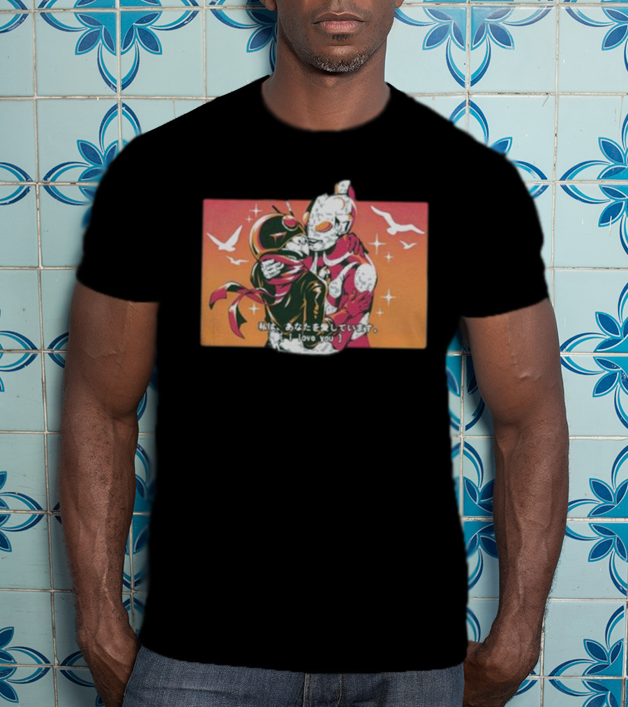 Tokusatsu I Love You Vintage Kamen Rider And Ultraman Romance Scene T-Shirt