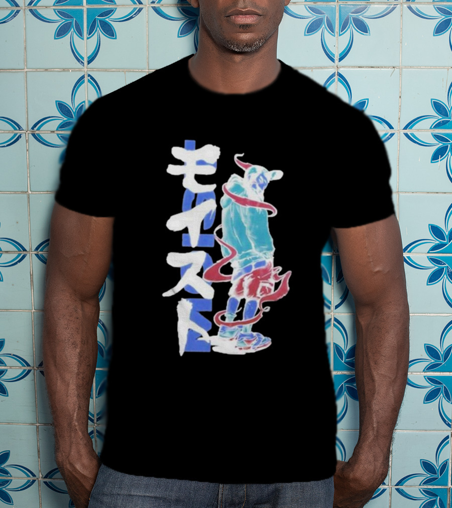 Moist Anime Japanese Style Vibrant Character T-Shirt