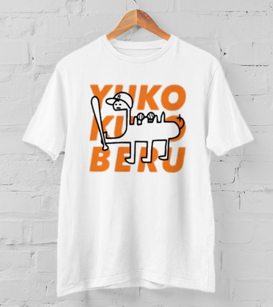 Yuko Kubo Beru Baseball Batting Dinosaur T-Shirt