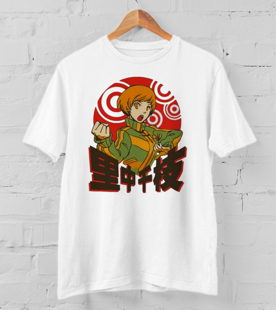Persona 4 Dragon’s Fury Chie Satonaka Retro Red Circles T-Shirt