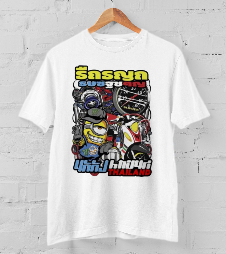 Minion Thailand Racing Motorbike Speedometer Graphics T-Shirt