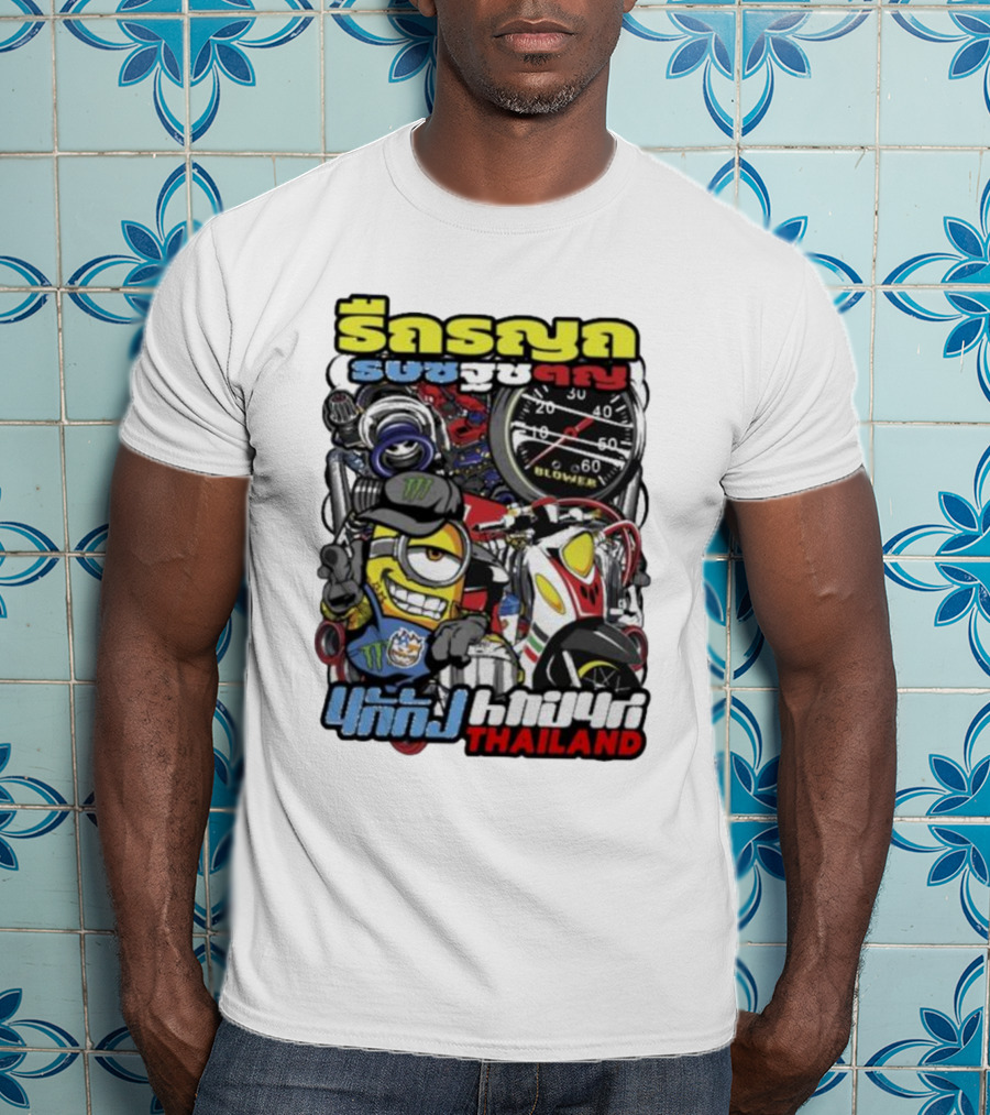 Minion Thailand Racing Motorbike Speedometer Graphics T-Shirt
