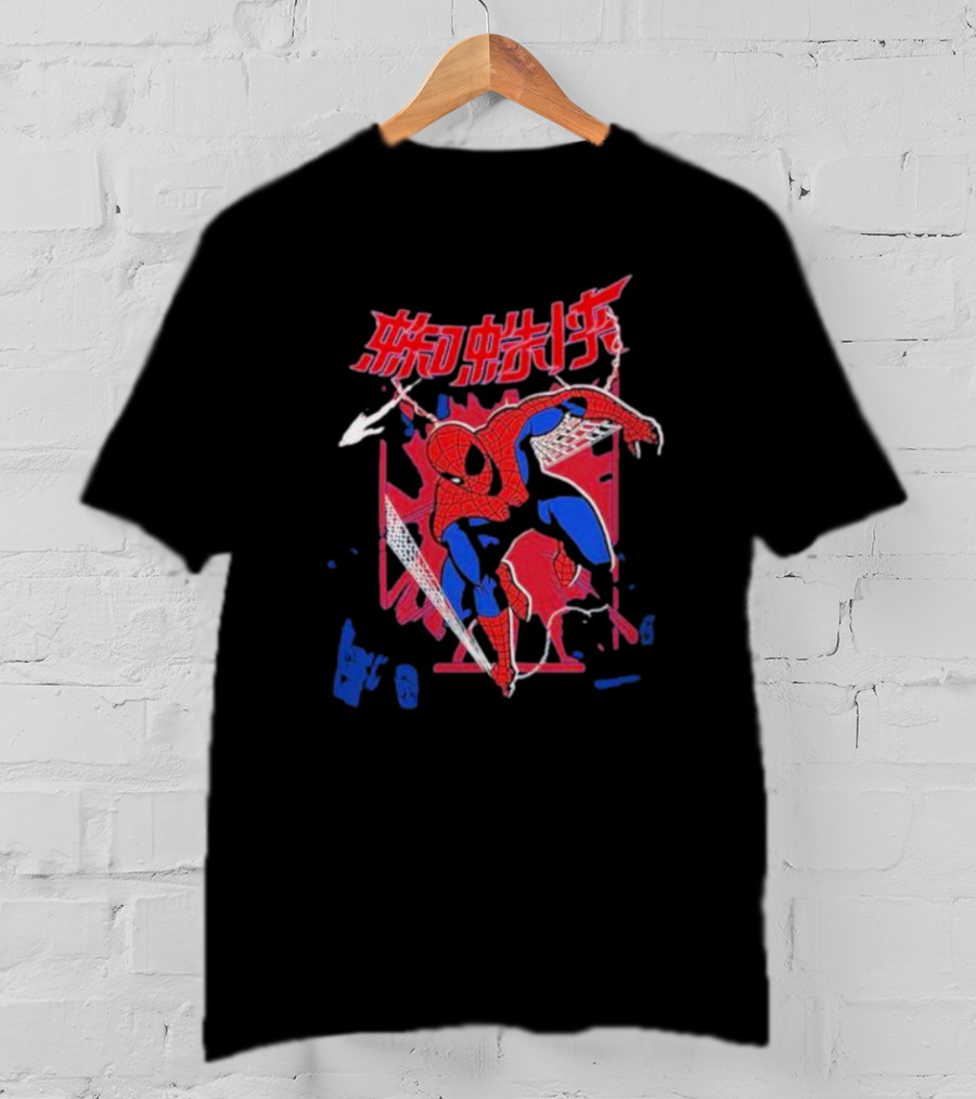 Marvel Spiderman Comics Chinese Text T-Shirt