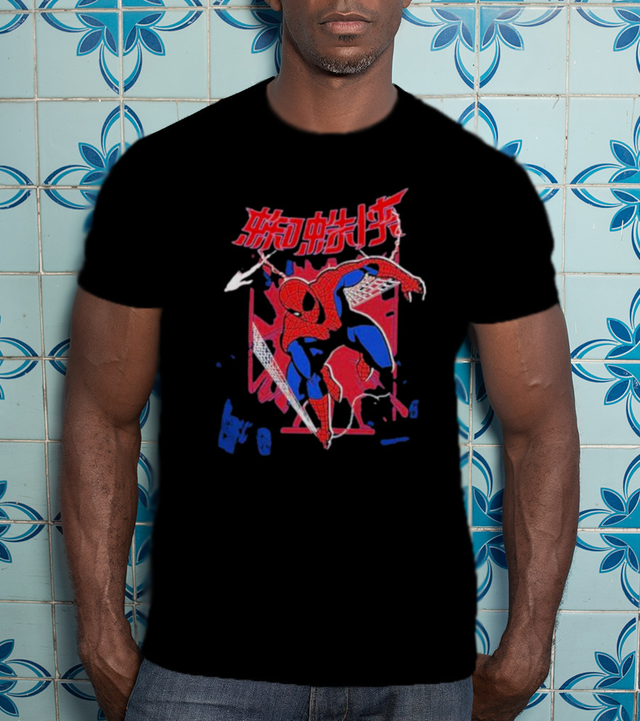 Marvel Spiderman Comics Chinese Text T-Shirt