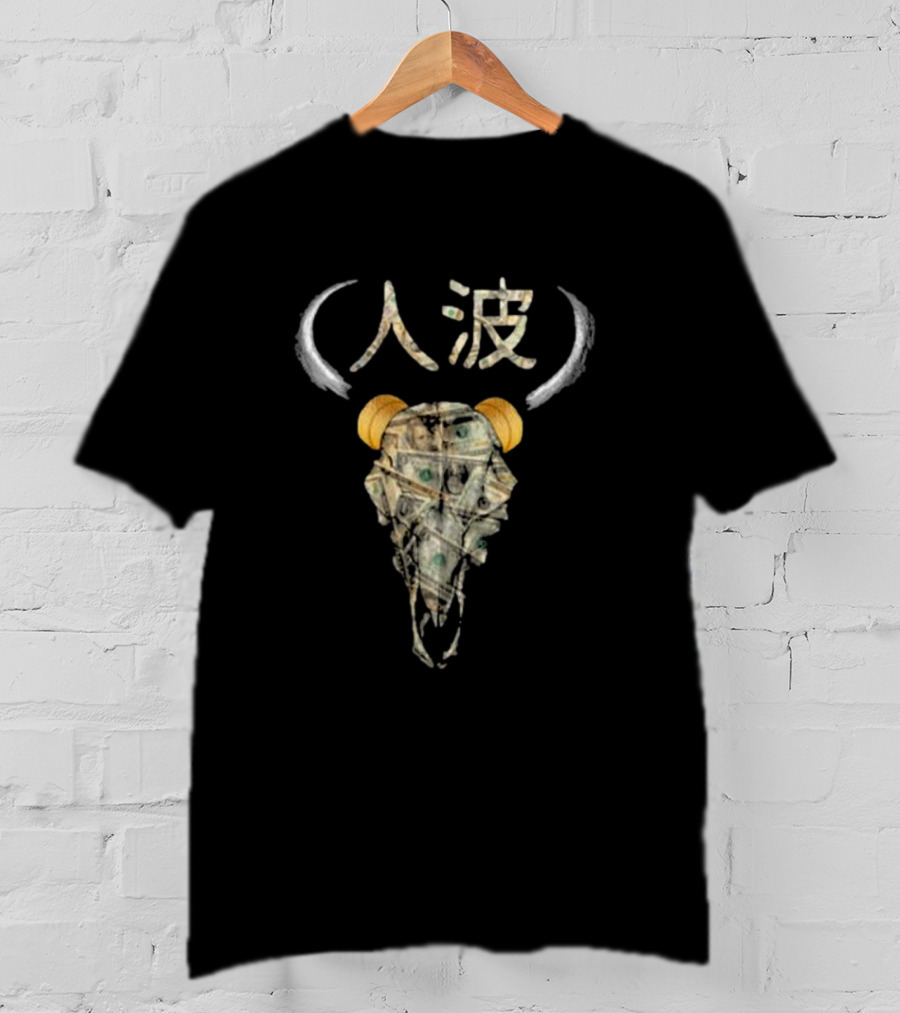 Stampede Kanji Buffalo Skull Made Of Money T-Shirt