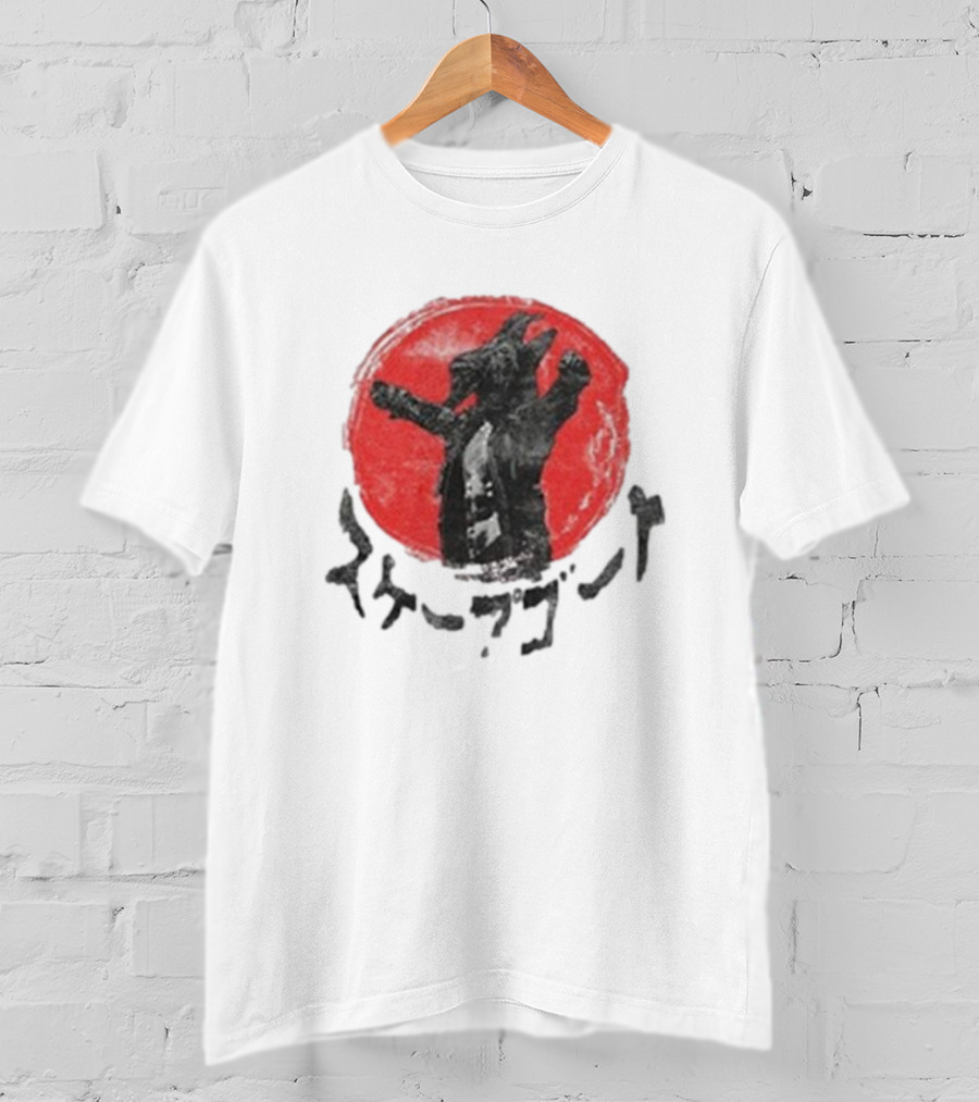 Scapegoat Kanji Red Circle Japanese Character T-Shirt