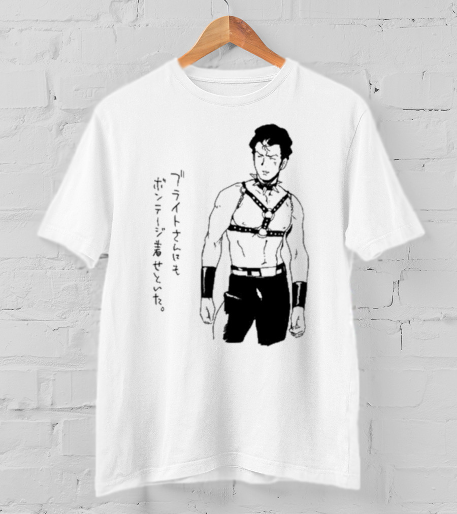 Bright Noa In Bondage Attire Van Darkholme T-Shirt