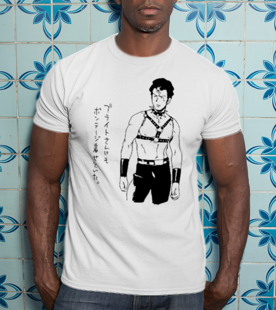 Bright Noa In Bondage Attire Van Darkholme T-Shirt