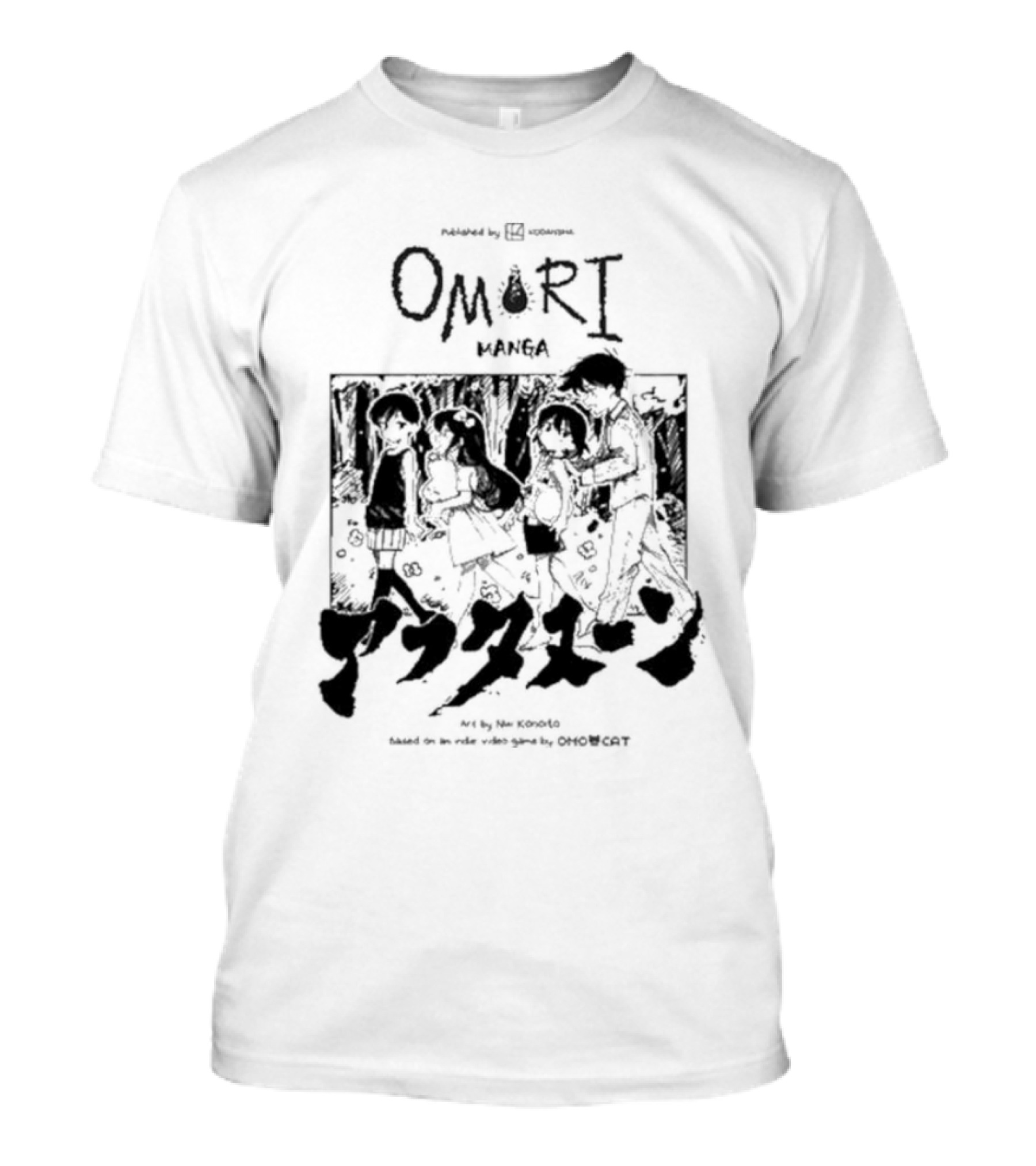 Omori Manga Afternoon Art By Tom Kimbo Based On A Video Game By Omocat T-Shirt