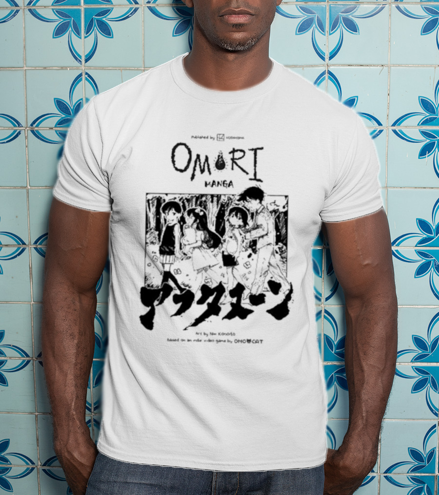 Omori Manga Afternoon Art By Tom Kimbo Based On A Video Game By Omocat T-Shirt