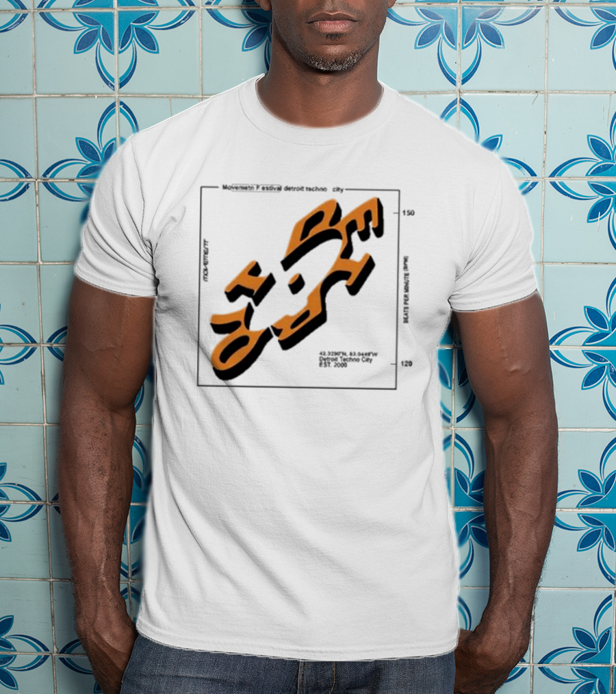 Movement Festival Detroit Techno City EST 2000 45 Heavy Latitude Longitude Coordinates T-Shirt