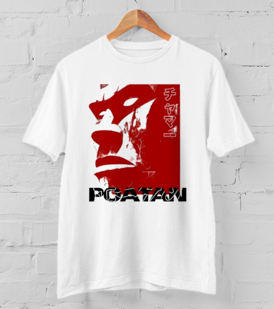 Alex Pereira Poatan Red Mask T-Shirt