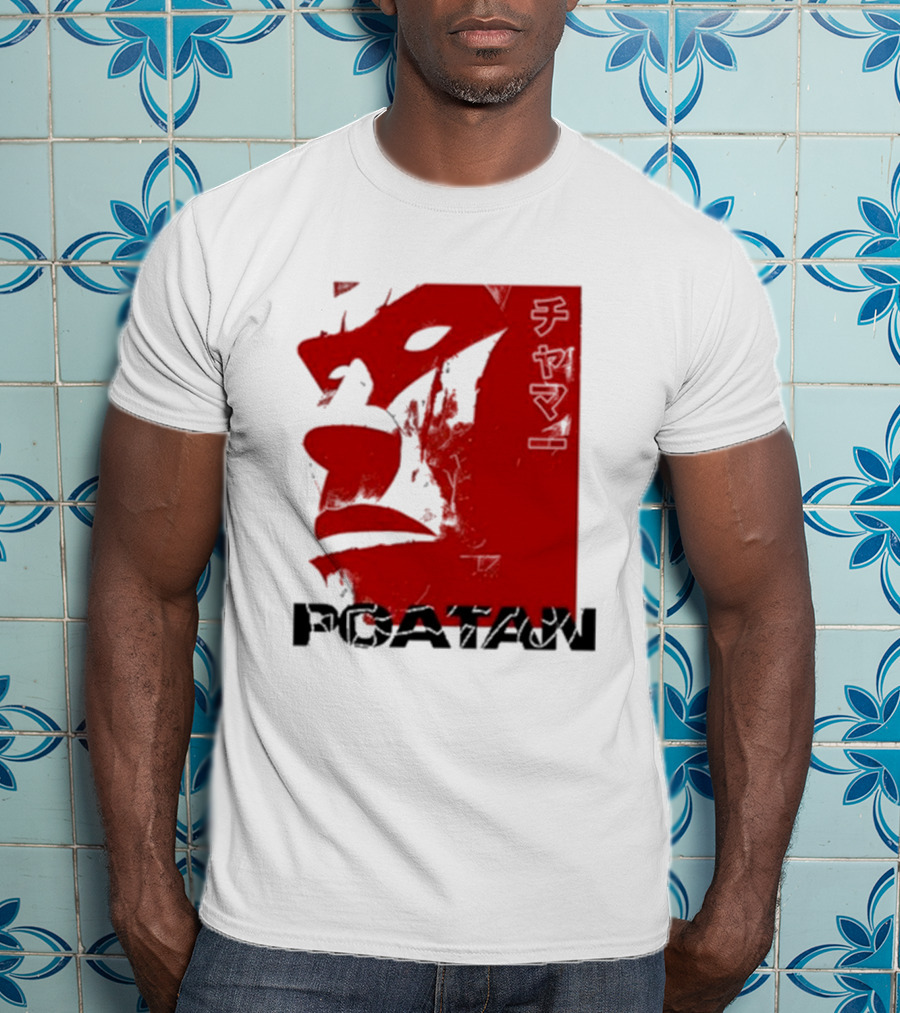 Alex Pereira Poatan Red Mask T-Shirt