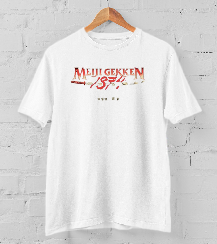 Meiji Gekken 1874 Sword Samurai Tokyo Kanji T-Shirt
