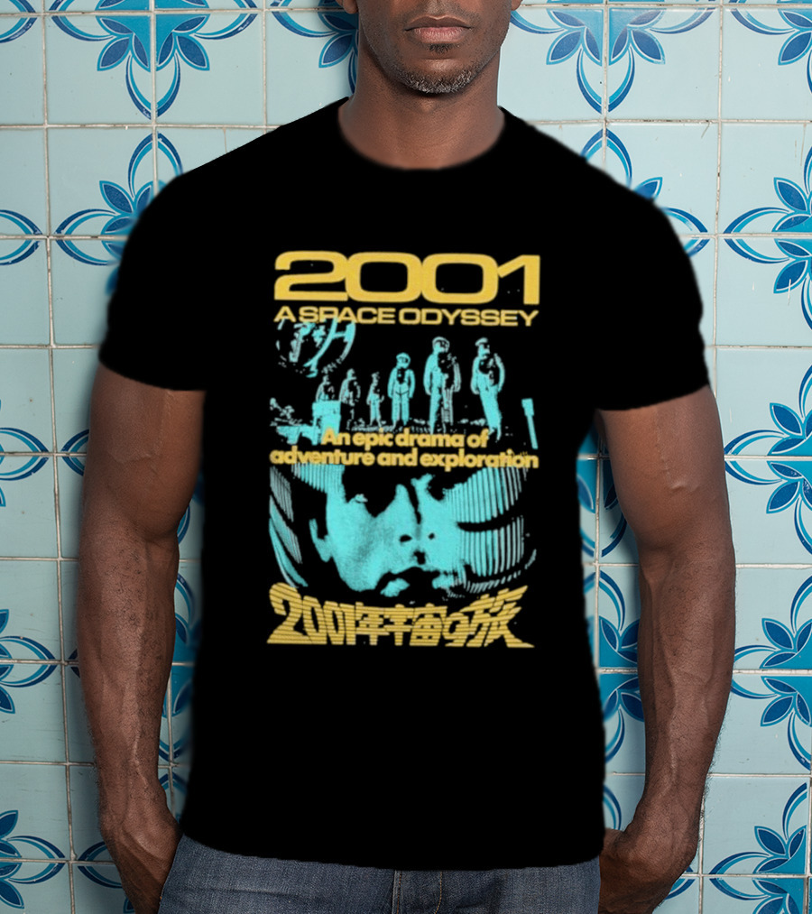 2001 A Space Odyssey An Epic Drama Of Adventure And Exploration Astronauts And Monolith T-Shirt