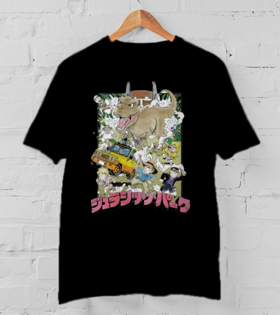 Jurassic Park Anime Style Adventure T-Shirt