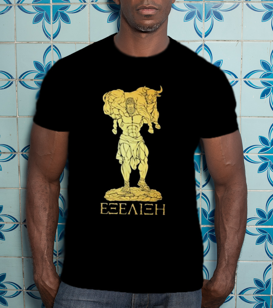 Raskol Apparel Eξέλιξη Gold Bull Overload T-Shirt