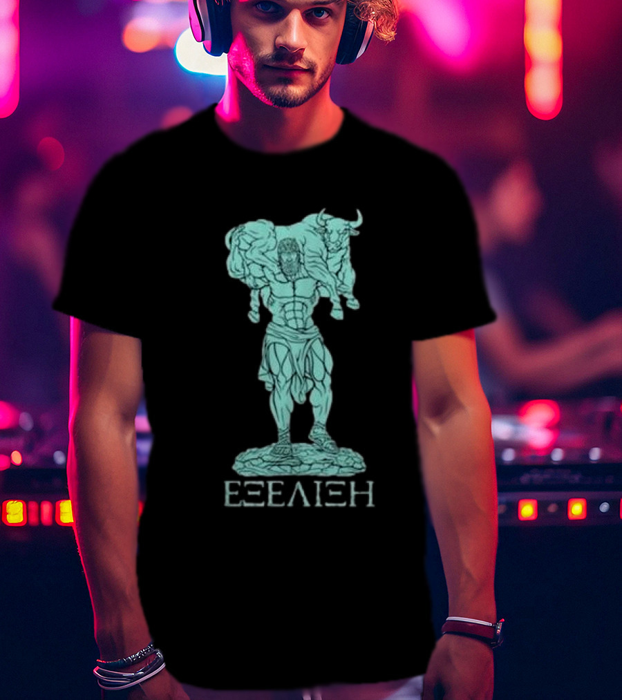 Raskolapparel ΕΞΕΛΙΞΗ Progressive Overload T-Shirt
