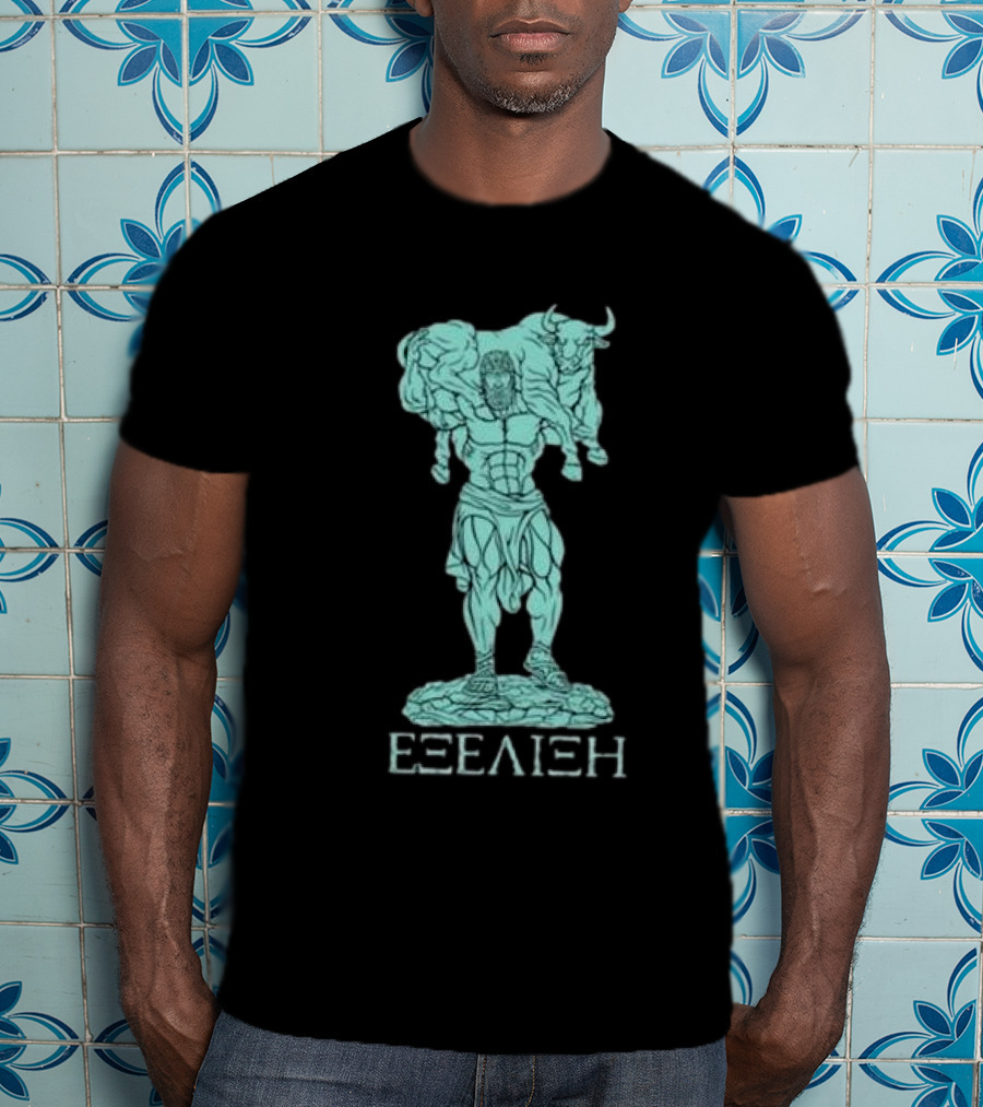 Raskolapparel ΕΞΕΛΙΞΗ Progressive Overload T-Shirt