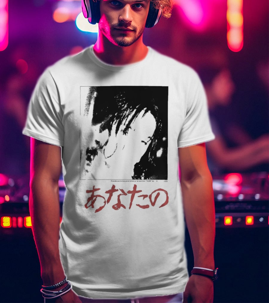 Rosalía Merch Tuya T-Shirt