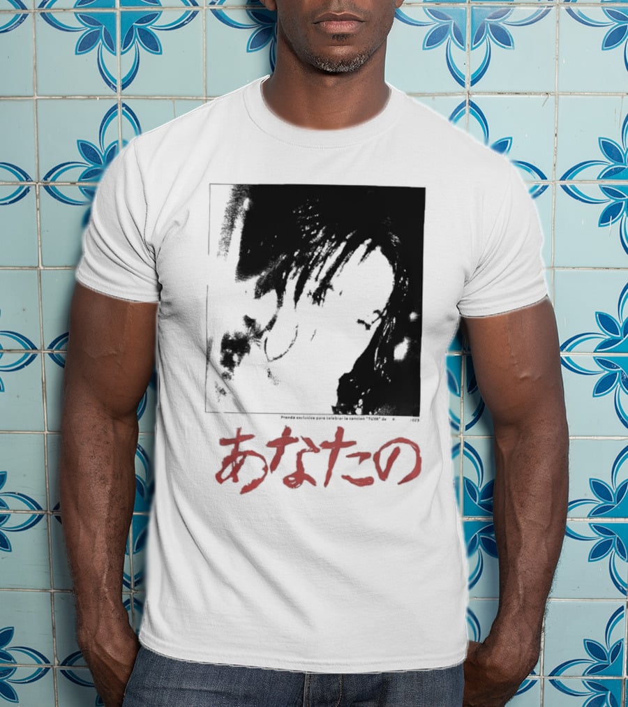 Rosalía Merch Tuya T-Shirt