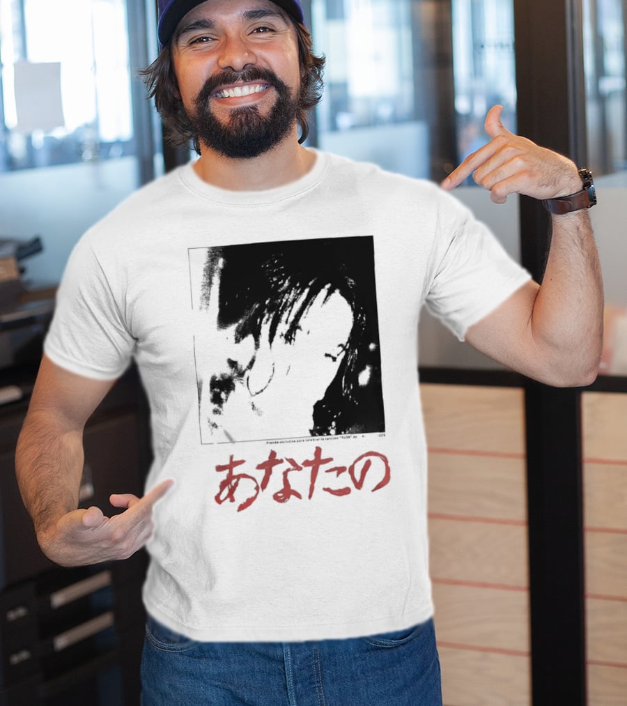Rosalía Merch Tuya T-Shirt