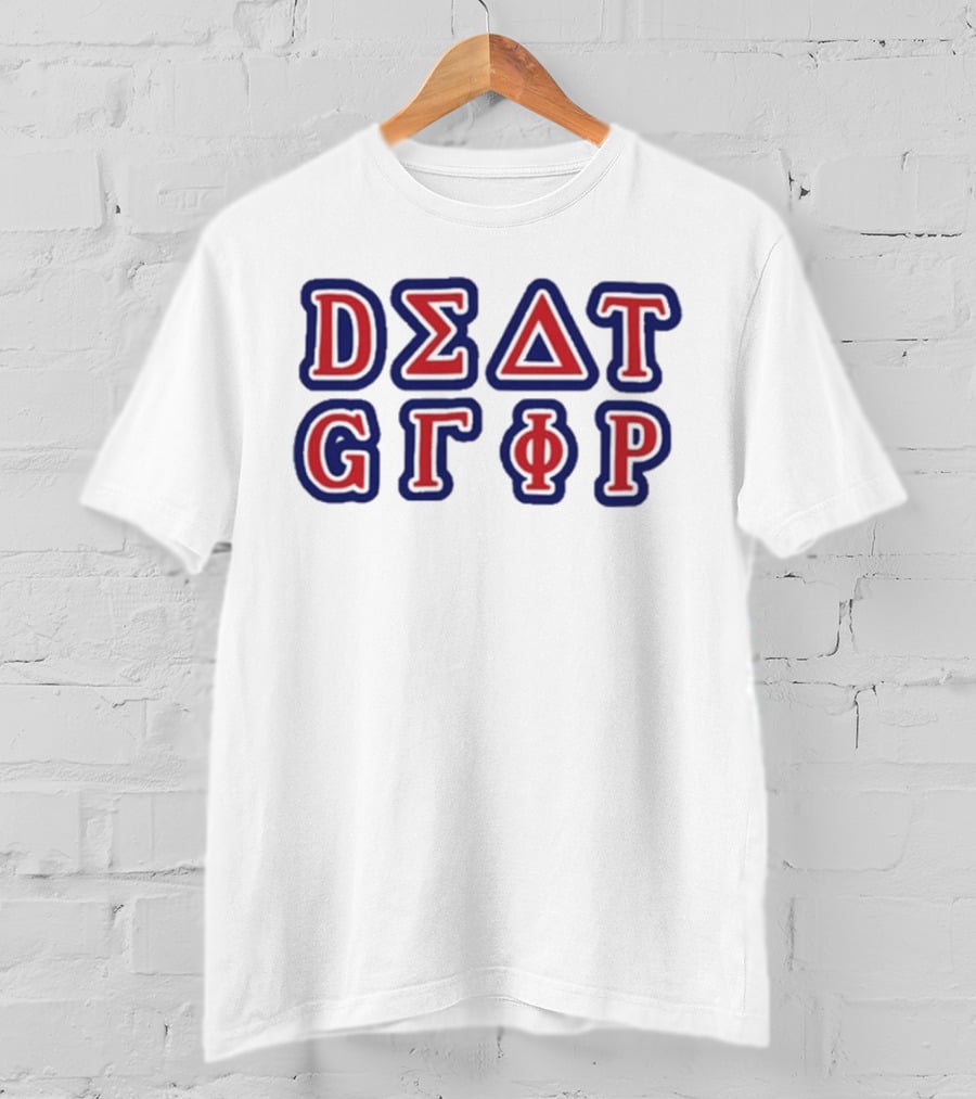 Hello Death Grips Greek Letters Style T-Shirt