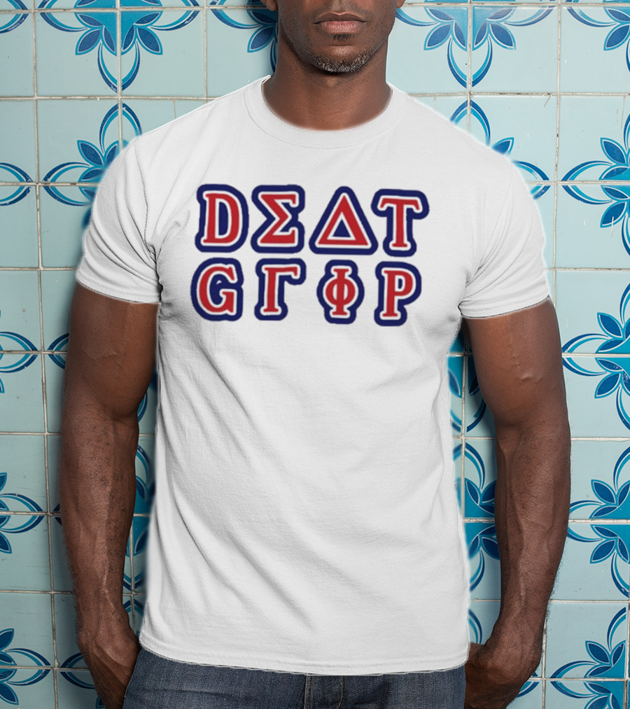 Hello Death Grips Greek Letters Style T-Shirt