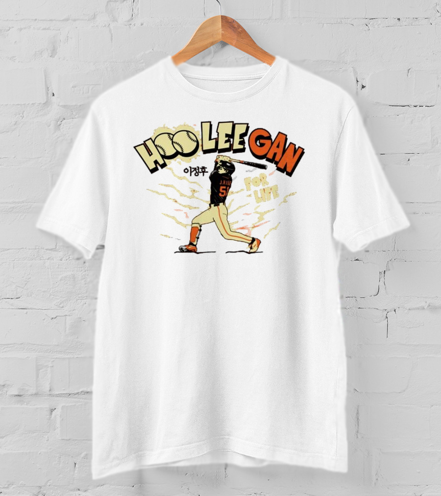 Hoo Lee Gan J. Lee 51 For Life Baseball Swing T-Shirt