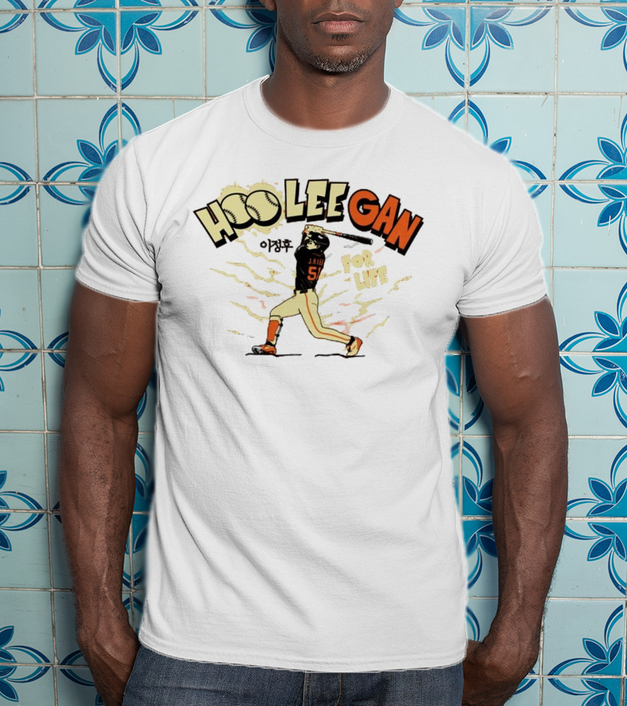 Hoo Lee Gan J. Lee 51 For Life Baseball Swing T-Shirt