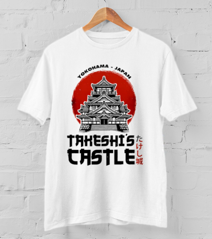 Takeshi Kitano’s Takeshi’s Castle Japanese Castle Silhouette Red Circle T-Shirt