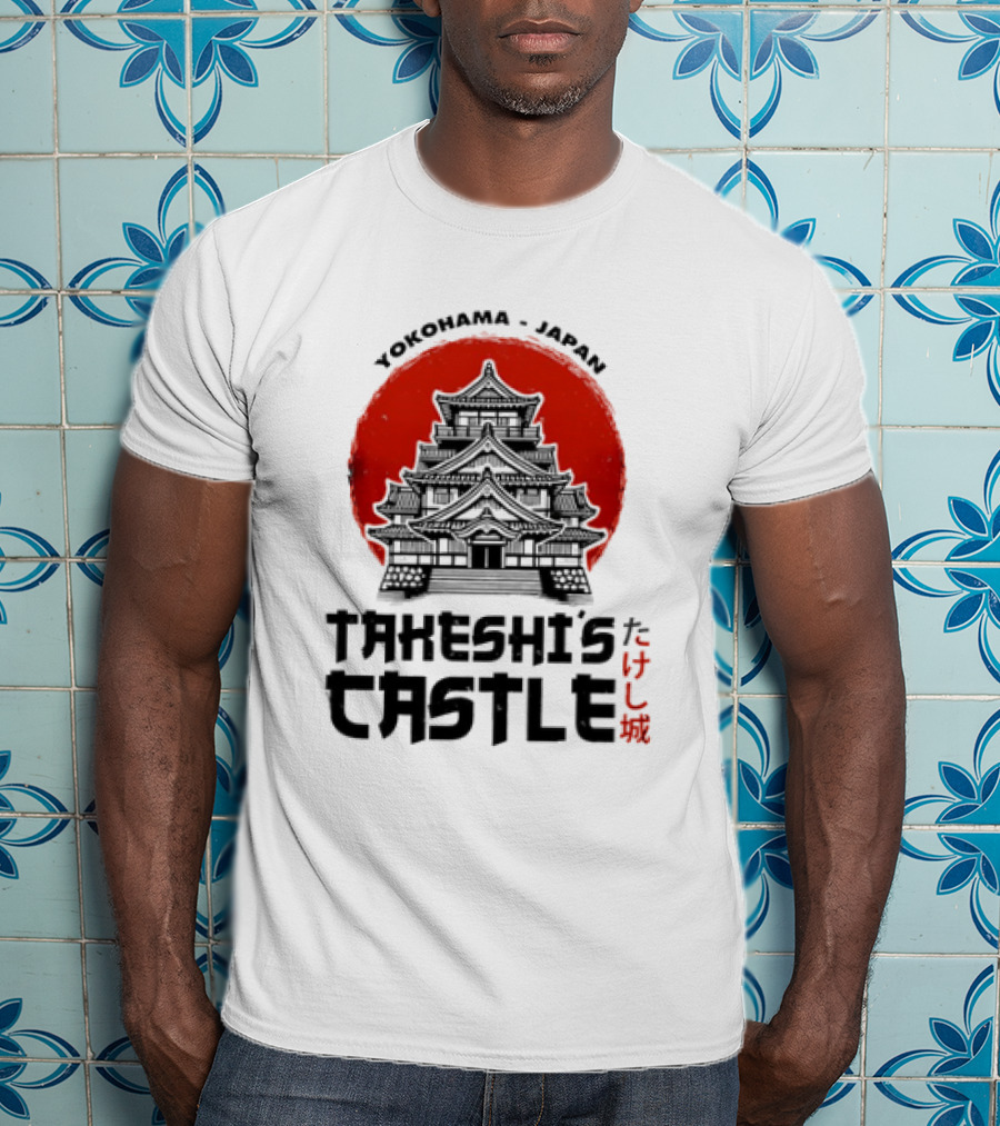 Takeshi Kitano’s Takeshi’s Castle Japanese Castle Silhouette Red Circle T-Shirt
