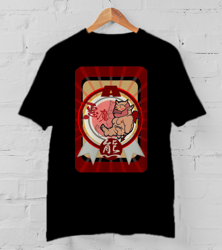 Akuma Devil Bear 7911 With Red Demon Icon And Kanji Symbols T-Shirt