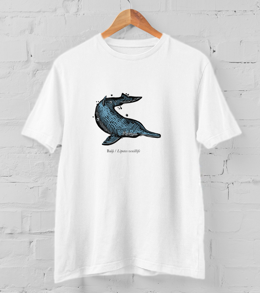 Baiji Dolphin 1209801 T-Shirt