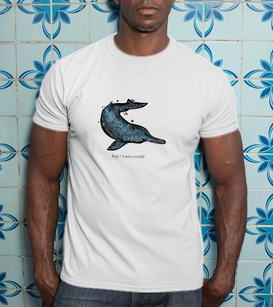 Baiji Dolphin 1209801 T-Shirt