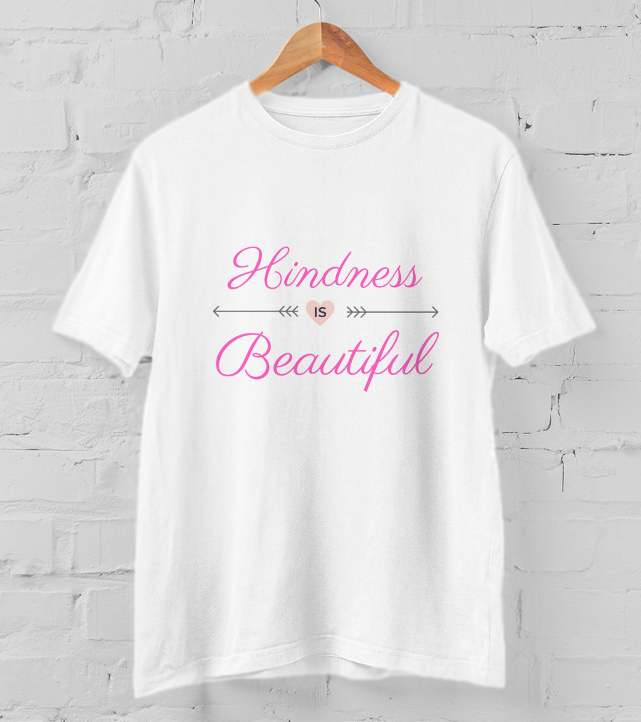 Hindness Is Beautiful T-Shirt