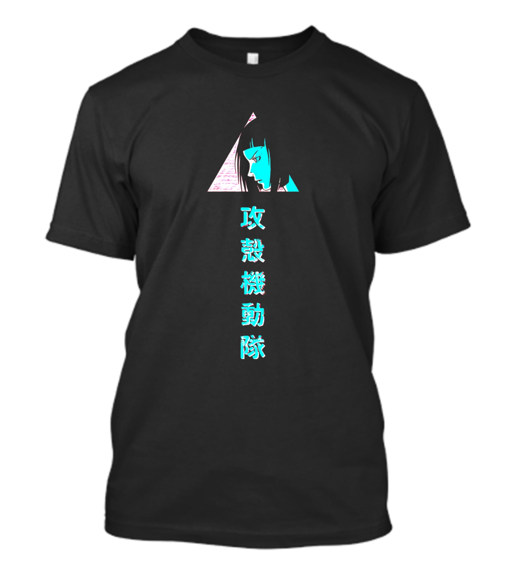 Arise 1481343 Ghost In The Shell T-Shirt